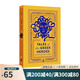 英文原版 Tales of the Greek Heroes 希臘英雄傳說故事集 精裝 Puffin Clothbound Classics 企鵝海雀布紋經(jīng)典收藏版 綠山墻 .