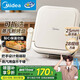 美的（Midea）電餅鐺家用下盤可拆洗大火力三明治早餐機煎烤鍋 方形雙面加熱加深大尺寸升級蒸汽烙餅烤肉鍋28J51