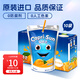 果倍爽（Capri-Sun）兒童果汁飲料非果泥零食橙汁200ml*10袋整箱原裝進(jìn)口