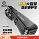 漁之源新款魚竿包硬殼漁具收納包釣魚桿包箱多功能大容量漁具包背提兩用 中號基礎(chǔ)10*125cm墨黑【魔術(shù)貼+內(nèi)置網(wǎng)兜】