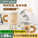 樹可馬克杯保溫帶蓋茶漏咖啡不銹鋼大容量把手辦公室家用桌面高顏值