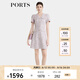 PORTS寶姿春季新品女裝多色條紋針織V領休閑連衣裙ALP8D051RFQ064 粉色格紋 M (6)