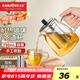 金灶（KAMJOVE）泡茶壺飄逸杯 耐熱玻璃茶具功夫辦公室花茶壺 茶水分離杯茶壺家用 A-19加長(zhǎng)濾籃 750ml