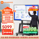 小米可移動(dòng)電視大屏投屏隨心廣告機32/43/50/55/65/70/75/86/100英寸閨蜜機游戲顯示器支架一體機 85英寸 移動(dòng)電視掛架套裝