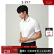 漢尼（HANY）【100支純棉】免燙白色短袖襯衫男商務(wù)職業(yè)裝休閑白襯衣男士夏季 丹寧頓純白【小尖領(lǐng) 修身版】 41