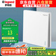 羅格朗（LEGRAND）開(kāi)關(guān)插座面板 仕典玉蘭白色 86型暗裝開(kāi)關(guān)面板 單開(kāi)單控開(kāi)關(guān)
