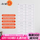 錢(qián)柜 抽屜柜多斗文件柜鐵皮柜辦公柜資料柜帶鎖儲物柜二十四抽柜
