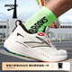 布魯克斯（BROOKS）Glycerin甘油22 跑鞋男女緩震運動(dòng)健身跑步鞋限量聯(lián)名款 【男款平衡 聯(lián)名款 】椰奶/白/黑 41