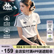 卡帕（Kappa）背靠背運動短袖女士2025新款夏季純棉透氣t恤跑步上衣 K0F42TD22D