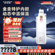 史密斯（A.O.SMITH）燃?xì)饴涞貭t【門(mén)店同款】EMGP-50C 家用燃?xì)庵醒霟崴?熱水系統(tǒng) 室內(nèi)型  以舊換新 （定金） 175L 咨詢客服有驚喜