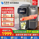 優(yōu)倍純凈飲機(jī)制冷制熱一體機(jī)凈水器RO反滲透冷熱一體直飲機(jī)一體機(jī)家用凈水器M3pro