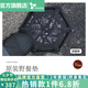 vidalido維達(dá)利多戶外露營(yíng)帳篷六角焚火帳山脊超大空間家庭多人露營(yíng)可拼接 山脊野餐墊|黑色