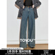 初語(yǔ)【焦點(diǎn)牛仔】寬松大闊腿牛仔褲女2025春新款高街復古純棉褲子 復古藍 28