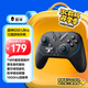 雷神（ThundeRobot）G50 Ultra無線游戲手柄 扳機振動類xbox手柄TMR搖桿霍爾扳機振動藍牙體感PC電腦明末淵虛之羽 黑