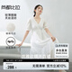 尚都比拉白色連衣裙女高級感春夏季優(yōu)雅仙氣法式中長裙 白色 M