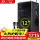 山水（SANSUI）TE12戶外演出表演大功率低音炮移動拉桿K歌唱歌唱戲一體機藍牙音箱帶無線話筒便攜式廣場舞音箱 山水TE12專業(yè)戶外音箱+雙話筒