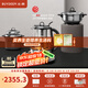 北鼎（Buydeem）養(yǎng)生壺 多功能煮茶壺 恒溫?zé)畨?智能可預(yù)約煎藥壺 靈芝蟲草家用電熱壺 1.5L保溫?zé)崴?節(jié)日送禮 【頂配版】K187(含燉盅+茶籃+蒸籠) 1.5L