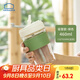 樂(lè )扣樂(lè )扣（LOCK&LOCK）男女杯子便攜咖啡杯高顏值耐熱泡茶杯玻璃杯硅膠防燙杯套蘇打杯 綠色（吸管口）