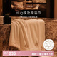 康爾馨【hug浴巾】埃及棉酒店大浴巾加厚高檔男女浴巾  白色180*100cm