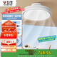 公牛（BULL）無葉風(fēng)扇燈餐廳款GF39AT吹人不吹菜大風(fēng)量吊扇燈帶氛圍燈送遙控器