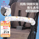 9i9嬰兒車(chē)把扶手保護套防啃咬防磕碰可拆卸純棉推車(chē)通用A75樂(lè )園