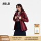 AIGLE【25年秋季新品】艾高防風(fēng)防水透汽功能夾克女士運動(dòng)休閑外套上衣 茜草棕 BO854 版型偏大，可選小一碼 38 165/88A