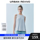 UR2025夏季新款女裝時(shí)尚氣質(zhì)肌理褶皺無(wú)袖罩衫襯衫UYB250003 天藍 (偏寬松) XS