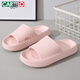 卡帝樂(lè )鱷魚(yú)拖鞋女居家浴室拖室內外踩屎感涼拖鞋洗澡一字拖 1606 粉色 38-39