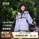波司登（BOSIDENG）2025新款羽絨服女兒童一手長三合一5A抗菌絨4防外套T250131342 勇敢熊紫9EA4 140 /64 約 130-140cm 30kg