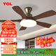 TCL中古風(fēng)扇燈護(hù)眼美式復(fù)古木色家用客廳臥室餐廳現(xiàn)代中式實木吊扇燈 吸頂56寸/5葉/全光譜/遙控72W