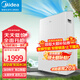 美的（Midea）可移動(dòng)空調變頻單冷家用廚房客廳出租屋一體機無(wú)外機免安裝便攜立式小型空調 大1.5匹 單冷「變頻節能款 17-22平」