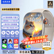 馬克華菲【雙開微信版】智能電話手表可插卡5G全網(wǎng)通學(xué)生初高中生專用兒童青少年成人男女GPS微信抖音H08-Y