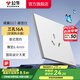 公牛（BULL）超薄開(kāi)關(guān)插座面板86型usb五孔帶開(kāi)關(guān)網(wǎng)絡(luò )空調插座蝶翼 G57暮雪白 【三孔16A(空調熱水器)】