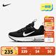 NIKE 耐克男女童氣墊跑步鞋AIR MAX INTRLK兒童輕盈緩震休閑運動(dòng)鞋 DH9394-002 31 【建議腳長(cháng)19cm】