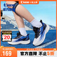 喬丹男大童跑步鞋兒童夏季【輕速2.0】旋鈕扣運(yùn)動(dòng)鞋子 黑色/鈷藍(lán)色 36