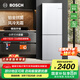 博世（BOSCH）【重磅新品】小魔方 279L家用雙開(kāi)門(mén)兩門(mén)變頻電冰箱 一級(jí)能效 鉑金抗菌 風(fēng)冷無(wú)霜 小尺寸大容量 KGN33V129C