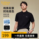 卡賓男裝印花Polo衫25夏季新款短袖翻領(lǐng)高級t恤男