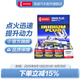電裝（DENSO）雙針銥鉑金火花塞 適配 FK20HBR11六支裝 皇冠銳志酷路澤普拉多霸道