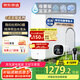 京東京造凈水器家用凈水機0阻垢劑靈犀1000GPro2.0 低鈉寶寶水 陶氏RO反滲透母嬰廚下直飲機凈飲機國家補貼