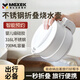 MGXEK德國高端便攜式可折疊電熱燒水杯旅行出差電熱水杯保溫燒水一體家用316不銹鋼學(xué)生火鍋泡面杯 0.7L 【鋼旅精靈】差旅速熱款 220V閃充版