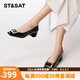 St&Sat星期六通勤單鞋春季新款中粗跟優(yōu)雅搭扣淺口女鞋子SSC1111087 黑色 39 245mm