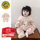 G.DUCKKIDS秋冬嬰兒衣服韓版卡通連體衣加絨滿(mǎn)月哈衣小月齡新生寶寶外出爬服 粉色連體衣 80cm 建議：8-12月齡(18-22斤左右)