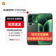 小米（MI）小米17ProMax 新款5G旗艦手機 大屏背屏長續(xù)航 閃充 驍龍8至尊版 森野綠 12GB+512GB 官方標配