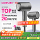 康夫（CONFU）2億負離子電吹風(fēng)機宿舍家用大風(fēng)力護發(fā)小型折疊大功率國家補貼吹風(fēng)筒1600W KF-3153灰