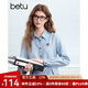 百圖betu女裝2025春季新款襯衫翻領(lǐng)時(shí)尚收腰條紋短款襯衫女2501T33 藍(lán)色 S