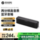 BOGASING寶格聲S8Pro藍牙音箱高保真高音質(zhì)臺式電腦家用桌面戶(hù)外便攜HIFI發(fā)燒音響重低音炮插卡生日禮物男 星空黑【經(jīng)典款】 【超贊音質(zhì)+超長(cháng)續航】