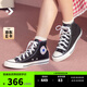 匡威（Converse）官方All Star經(jīng)典帆布男女高幫休閑運(yùn)動(dòng)鞋黑色101010 101010/黑色 42