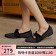 斯凱奇（Skechers）女鞋小香風淺口單鞋百搭復古通勤鞋一腳蹬尖頭平底鞋158676