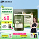 Bio-E爆爆咖啡bioe左旋肉堿黑咖啡（拿鐵）7袋 B族綠咖啡