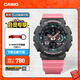 卡西歐（CASIO）G-SHOCK GIRLS GMA-S140運動(dòng)女士手表防水手表 GMA-S140-4APR200米防水
